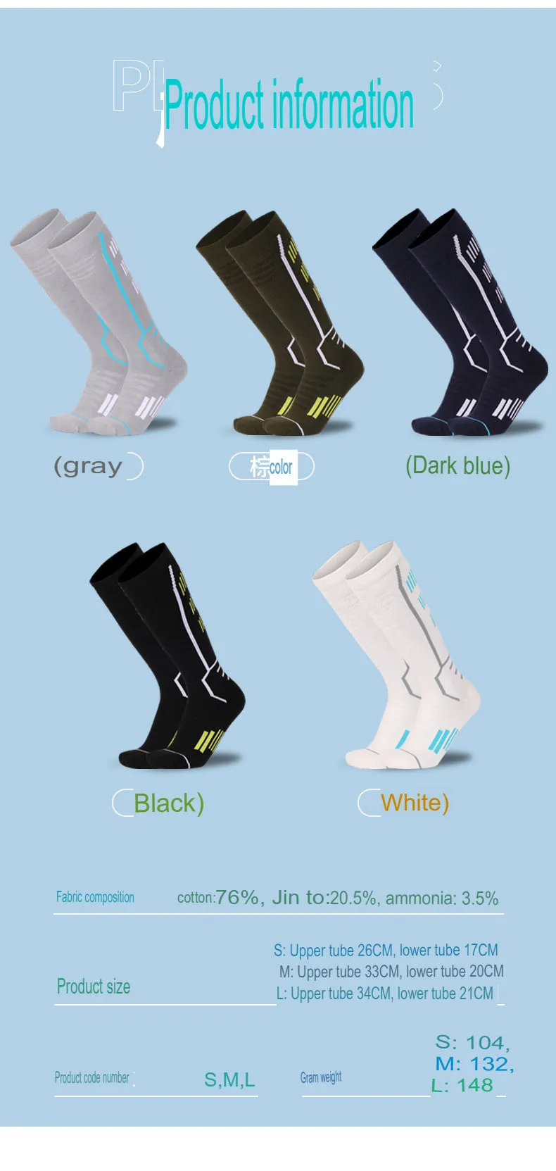 Autumn And Winter Ski Socks For Adults And Children Professional Sports Socks Thickened Terry Stockings For Men And Women