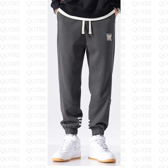 Casual Knitted Sports Tapered Sweatpant