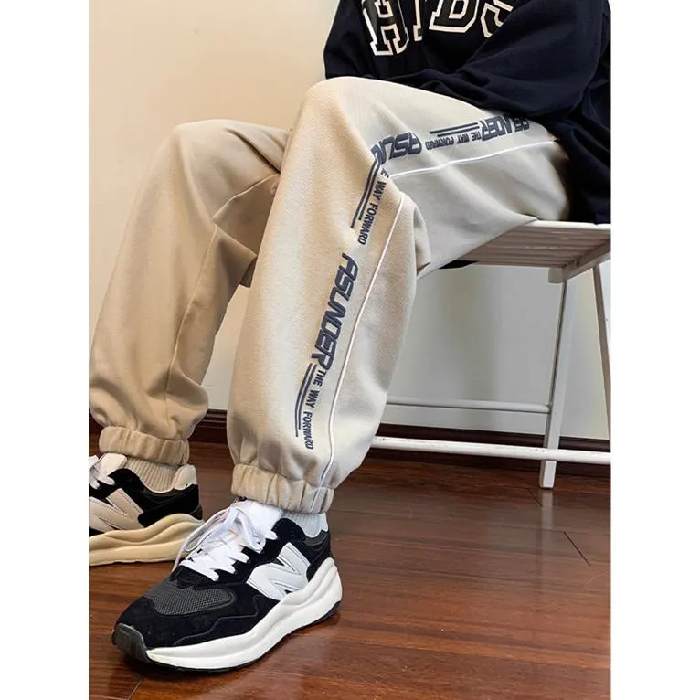 Drawstring Tapered Loose Fit Sports Knitted Sweatpant