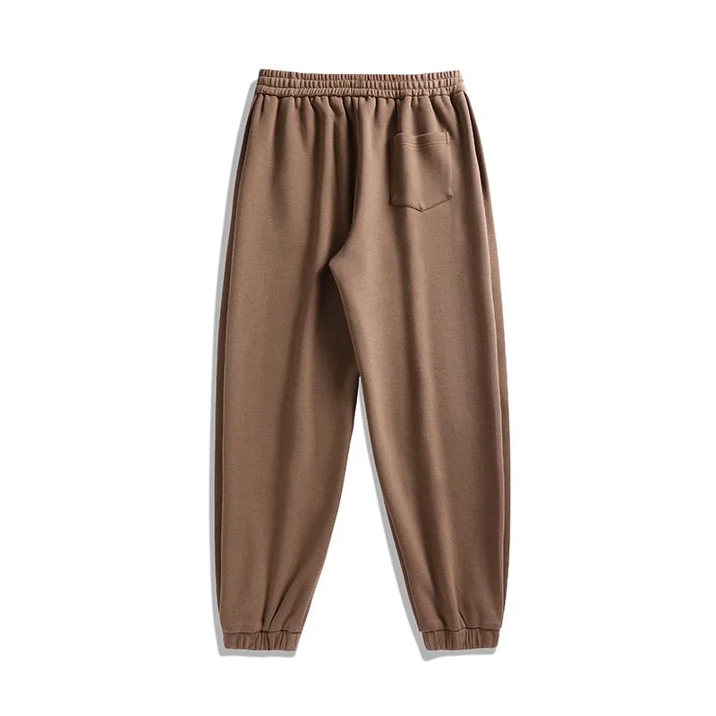 Elastic Waist Sport Versatile Tapered Sweatpant