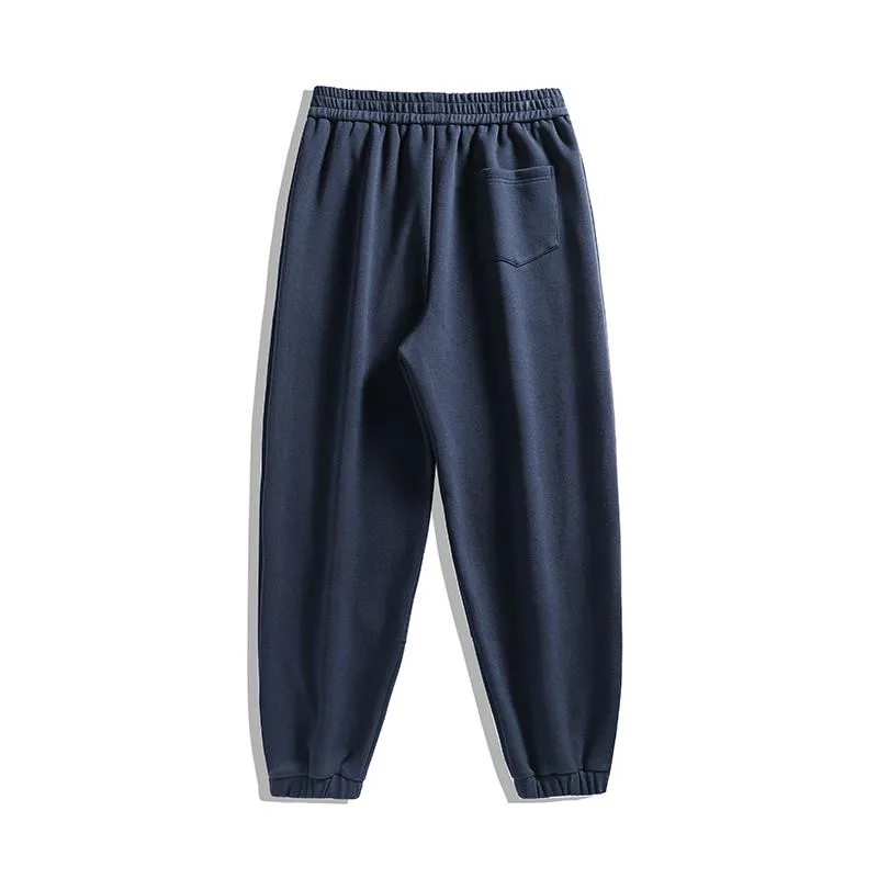 Elastic Waist Sport Versatile Tapered Sweatpant