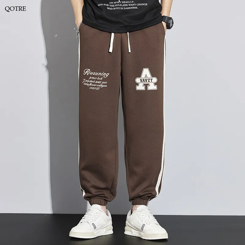 Knitted Sports Versatile Letter Tapered Patchwork Sweatpant