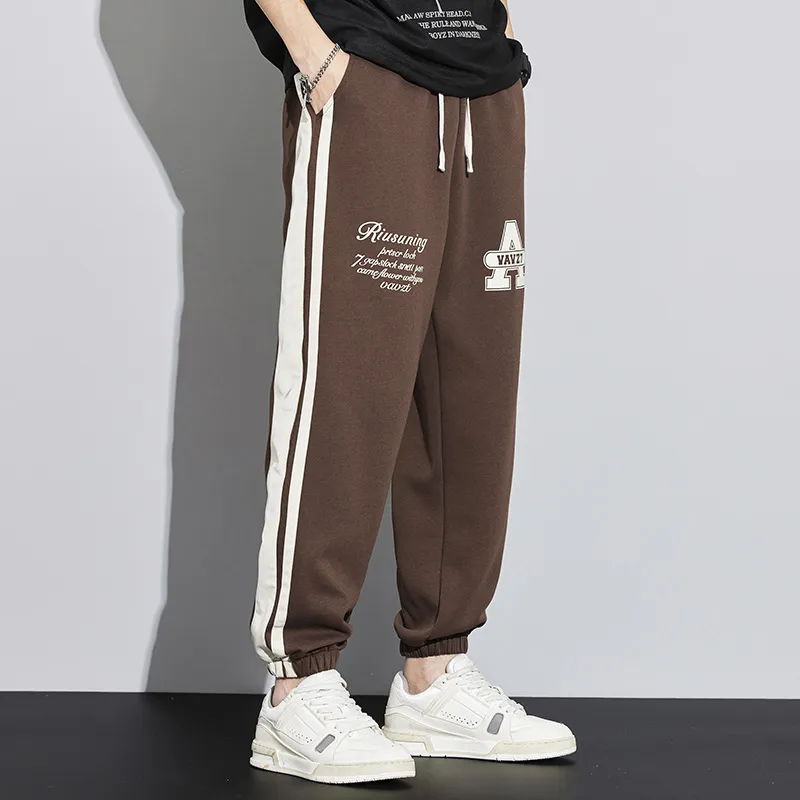 Knitted Sports Versatile Letter Tapered Patchwork Sweatpant