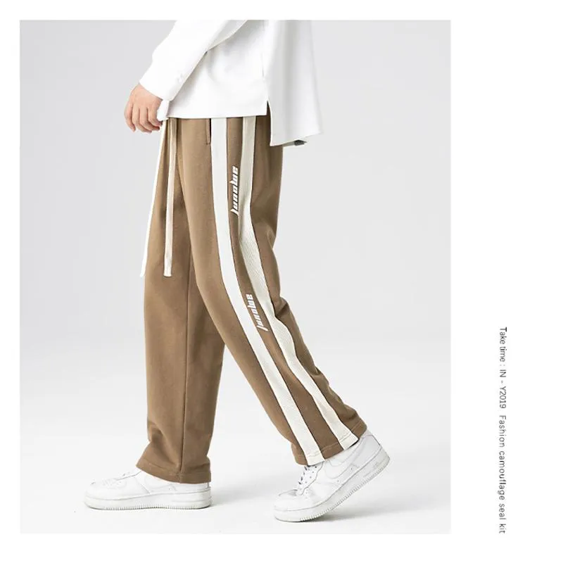 Straight Knitted Hip-Hop Tapered Sports Loose Fit Sweatpant