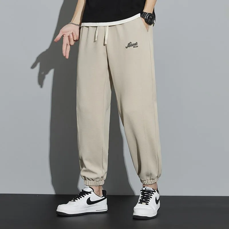 Tapered Knitted Sports Elastic Waist Sweatpant