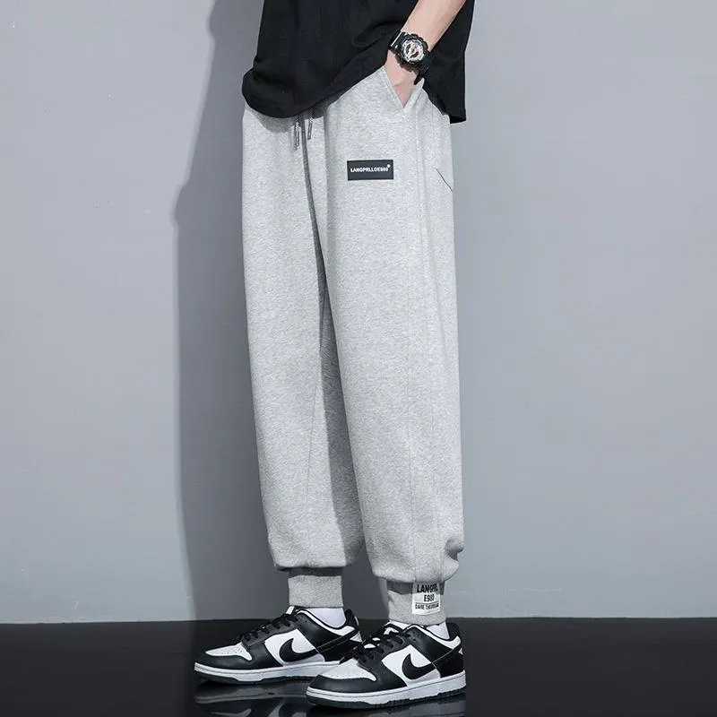 Trendy Knitted Casual Solid Color Sports Loose Fit Sweatpant