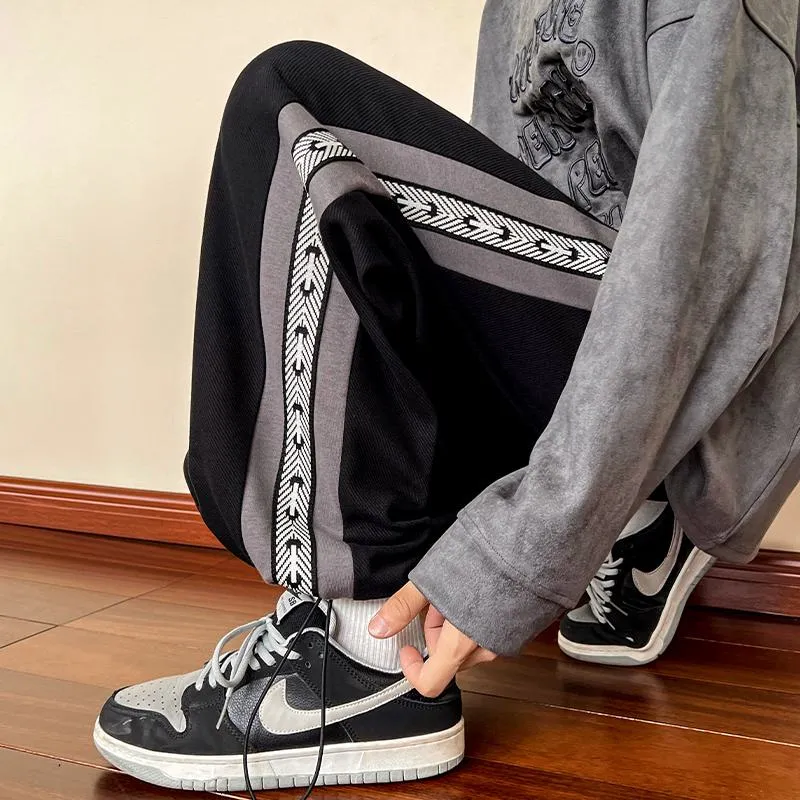 Trendy Knitted Sports Loose Fit Drawstring Sweatpant