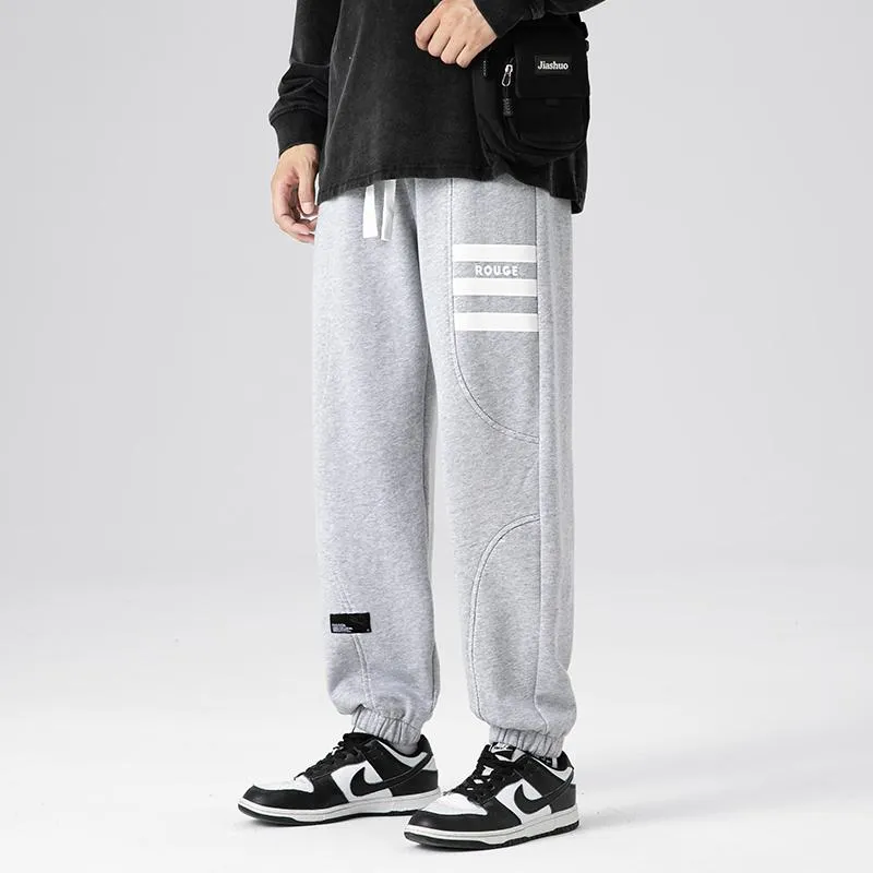 Trendy Knitted Tapered Sports Loose Fit Sweatpant